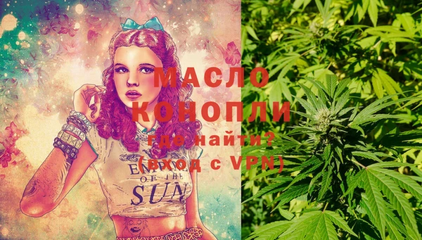 MDMA Алексеевка