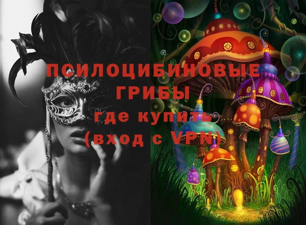 кокаин колумбия Алзамай