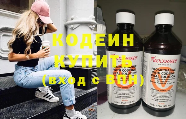 кокаин колумбия Алзамай