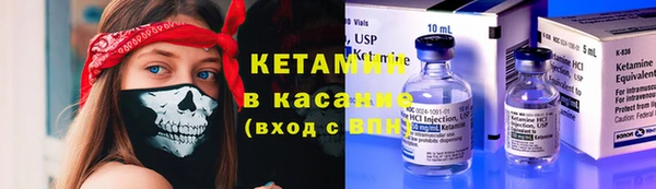 кокаин колумбия Алзамай