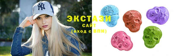 MDMA Алексеевка