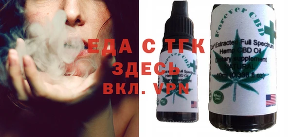 MDMA Алексеевка
