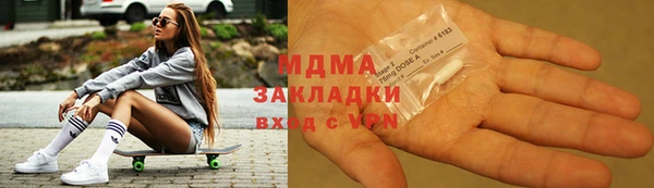 кокаин колумбия Алзамай