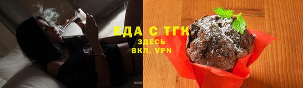 кокаин колумбия Алзамай