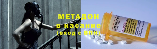 героин Алексин