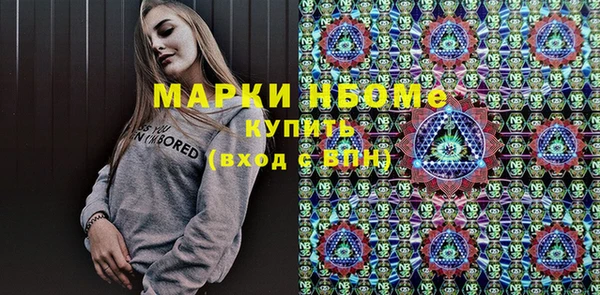кокаин колумбия Алзамай