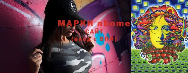 кокаин колумбия Алзамай