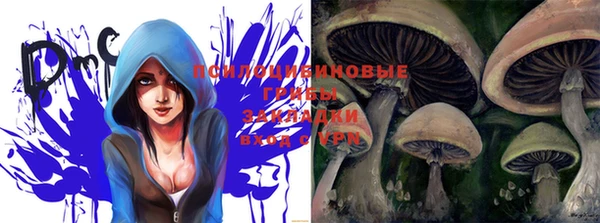 mix Абдулино
